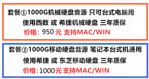 全世界独立音乐人推荐最好的编曲音源免费vst插件下载网站kontakt音源音色